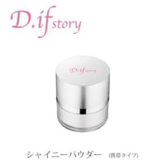 D.ifstory ボディーパウダー シャイニーパウダーのサムネイル