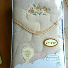 チョコ様専用！ファータッチ敷きパッド×２のサムネイル