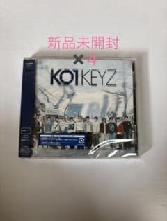新品未開封 KO1KEYZ CD 4枚セットのサムネイル