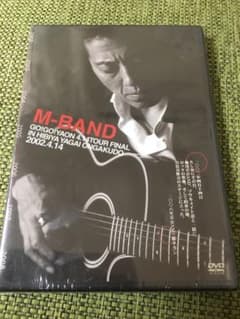 未開封DVD／M-BAND GO!GO!YAON 送料込みのサムネイル
