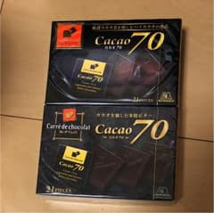 カレドショコラ 2個セットのサムネイル