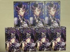 悪魔執事と黒い猫　あくねこ　バトコレ 10弾　ラムリのサムネイル