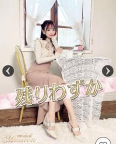 【新品未使用☆完売】ビジューバックルミュールのサムネイル