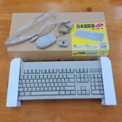 SANWA SUPPLY 日本語拡張MACキーボード SKB-J105M SANWA SUPPLY 日本語拡張MACキーボード SKB-J105M - メルカリ