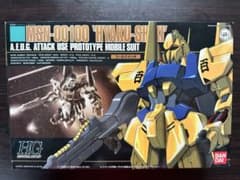 1/144 MSN-00100「百式」HG 外箱・取説のみのサムネイル