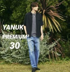 新品タグ付】YANUK ヤヌーク PREMIUM² BEN 30 - メルカリ