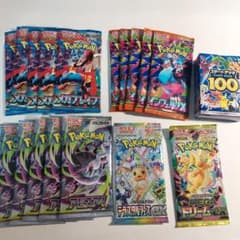 ポ*ん様 【最低設定300円スタート】ポケモンカード17パック&スタートデッキ1のサムネイル