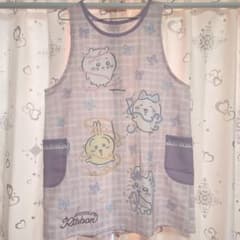ちいかわ 保育士 エプロンのサムネイル