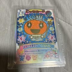 ごっちカード　めめっち　ゴッチレア　GRのサムネイル