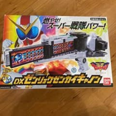 DXゼンリョクゼンカイキャノンのサムネイル
