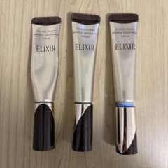 資生堂 エリクシールELIXIR レチノパワー リンクルクリーム S 3本