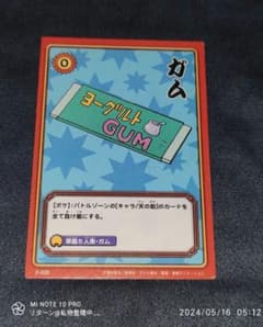 m70453158384_1.jpg?1715854442