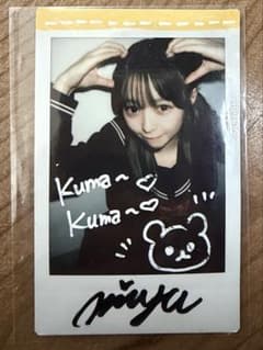 梅田みゆ　デコチェキ　セーラー服のサムネイル