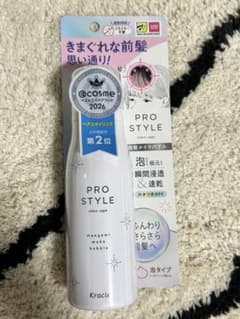 Kracie 前髪スタイリング剤のサムネイル