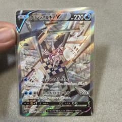 オリジンパルキアV SR S10P スペースジャグラー 071/067 オリジンパルキアV SR S10P スペースジャグラー 071/067 SA - メルカリ