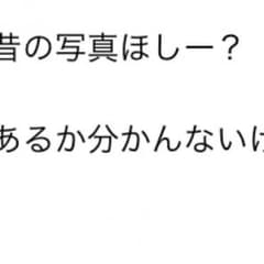 専用のサムネイル