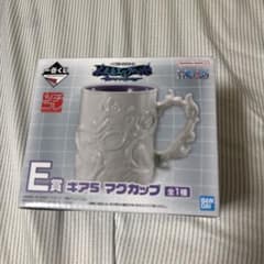 一番くじ ワンピース E賞 ギア5 マグカップのサムネイル