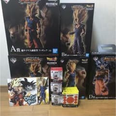 North様専用ドラゴンボール 一番くじのサムネイル