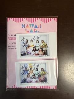 も*と様 FRUITS ZIPPER サイン入り集合チェキ 2枚セット も*と様 FRUITS ZIPPER サイン入り集合チェキ 2枚セット | Mercari