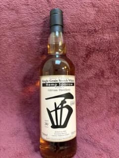 ヘンプスパロー 西 ガーヴァン30年 700ml ウイスキー　グレーン ヘンプスパロー 西 ガーヴァン30年 700ml ウイスキー グレーン - メルカリ