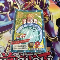 ドラゴンボール】カードダス スーパーバトル No.861 当時物 - メルカリ