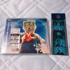 Remember Meのサムネイル