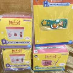 별의 커비 이치 반 쿠지 PUPUPU GOURMET C상 D상 H상