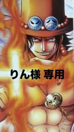 【72体】遊戯王 遊☆戯☆王 みにコレ ぬいぐるみ マスコット まとめ 遊☆戯☆王 みにコレ！ぬいぐるみマスコット2(再販) プライズの情報
