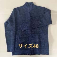 ダークブルー ジッパー付き　カーディガンのサムネイル