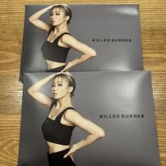 キラーバーナー 倖田來未完全プロデュース 15包入のサムネイル