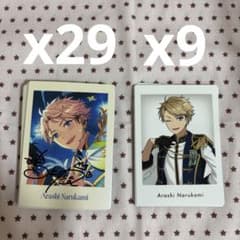 あんスタ ぱしゃっつ 特典 10周年 鳴上嵐 - メルカリ