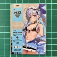 アンカー　勝利の女神：NIKKE　メタリックパス コレクション Ver.4