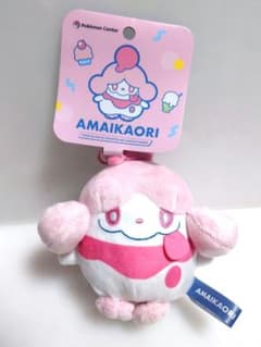 m70454098369_1.jpg?1705141895