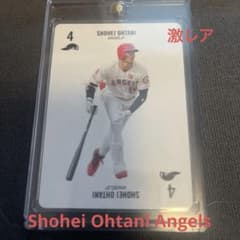 Shohei Ohtani Angels toppsのサムネイル