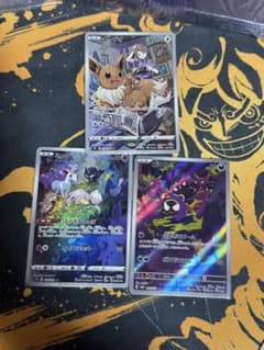 ミュウ’Gengar AR & イーブイ CHR S8b まとめ売り ミュウ'Gengar AR & イーブイ CHR S8b まとめ売り - メルカリ
