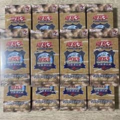 遊戯王OCG 決闘者伝説 東京ドーム限定  プレミアムパック 12boxのサムネイル