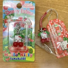 ハローキティ 山梨限定セット さくらんぼベビー ストラップ&ファスナーマスコットのサムネイル