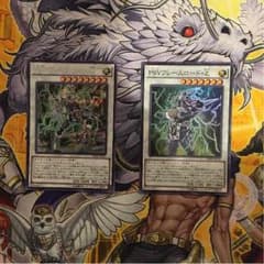 遊戯王 サイフレーム デッキパーツのサムネイル