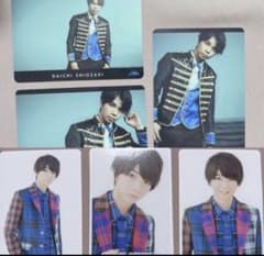 塩﨑太智 トレカセット - メルカリ