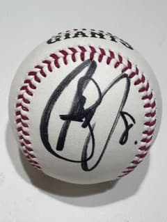 読売ジャイアンツ 丸佳浩 選手 サインボール 東京ドーム 来場者