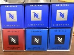 Nespresso オリジナル カプセルコーヒー アソートセットのサムネイル