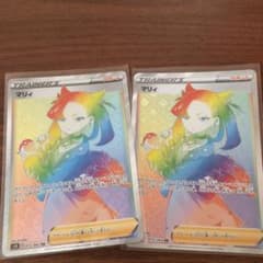 ポケモンカード マリィのサムネイル