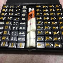 黒牌のサムネイル
