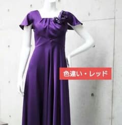 ドレスワールド服創屋 胸元タック袖付フレアーロングドレス レッド M 