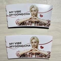 Gong cha Stray Kids Felix コラボスリーブ ゴンチャのサムネイル