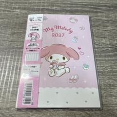 マイメロディ A6 スケジュール帳 2027のサムネイル