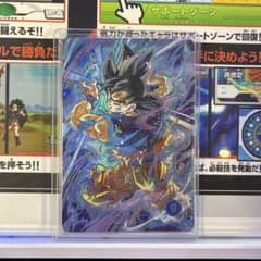 た*ん様 ドラゴンボールスーパーダイバーズ SDV8-SECパラレル 孫悟空 ドラゴンボールスーパーダイバーズ SDV8-SEC 孫悟空 パラレル - メルカリ