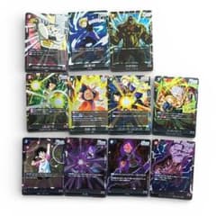 ドラゴンボール フュージョンワールド SR 11枚まとめ売りセット - メルカリ