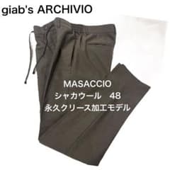 春夏giab'sARCHIVIO MASACCIOシャカウール　グレー　48のサムネイル