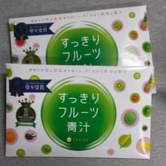 箱破れ１箱専用ですのサムネイル